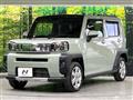 2023 Daihatsu Taft