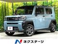 2024 Daihatsu Taft