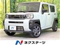2024 Daihatsu Taft