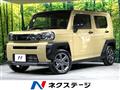 2024 Daihatsu Taft