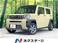 2024 Daihatsu Taft