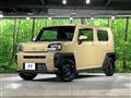 2025 Daihatsu Taft