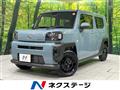2025 Daihatsu Taft