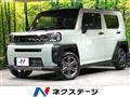 2025 Daihatsu Taft