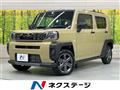 2025 Daihatsu Taft
