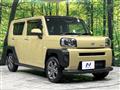 2023 Daihatsu Taft