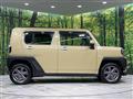 2023 Daihatsu Taft