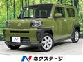 2025 Daihatsu Taft