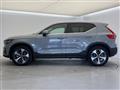2024 Volvo XC40