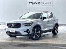 2025 Volvo XC40