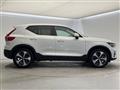 2023 Volvo XC40