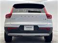 2023 Volvo XC40