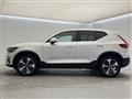 2023 Volvo XC40