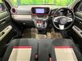 2017 Daihatsu Boon