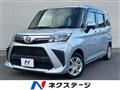 2022 Toyota Roomy