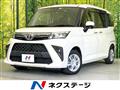 2023 Toyota Roomy