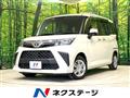 2023 Toyota Roomy