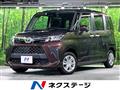 2023 Toyota Roomy