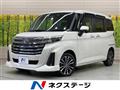 2023 Toyota Roomy