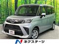 2023 Toyota Roomy