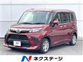 2023 Toyota Roomy