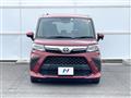 2023 Toyota Roomy