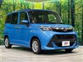 2017 Daihatsu Daihatsu Others