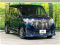 2017 Daihatsu Daihatsu Others