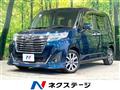 2017 Daihatsu Daihatsu Others
