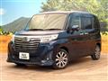 2017 Daihatsu Daihatsu Others