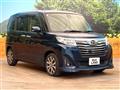 2017 Daihatsu Daihatsu Others
