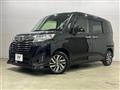 2017 Daihatsu Daihatsu Others