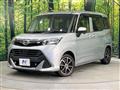 2017 Daihatsu Daihatsu Others