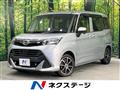 2017 Daihatsu Daihatsu Others