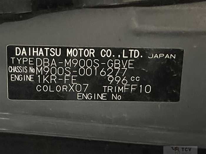 2017 Daihatsu Daihatsu Others