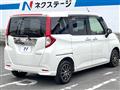 2017 Daihatsu Daihatsu Others
