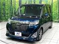 2018 Daihatsu Daihatsu Others