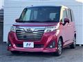2018 Daihatsu Daihatsu Others