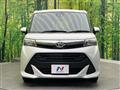 2018 Daihatsu Daihatsu Others