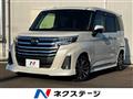 2020 Daihatsu Daihatsu Others