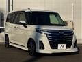 2020 Daihatsu Daihatsu Others