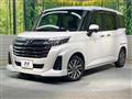 2020 Daihatsu Daihatsu Others