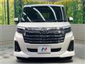 2020 Daihatsu Daihatsu Others