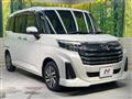 2020 Daihatsu Daihatsu Others