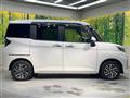 2020 Daihatsu Daihatsu Others