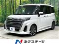 2021 Daihatsu Daihatsu Others