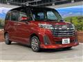 2021 Daihatsu Daihatsu Others