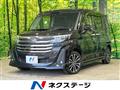 2021 Daihatsu Daihatsu Others