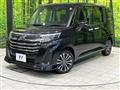 2021 Daihatsu Daihatsu Others