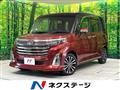 2021 Daihatsu Daihatsu Others
